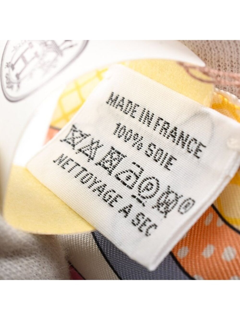 Hermes Scarf Twilly Scarves Cream - Picture 5 of 5